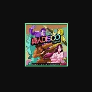 午夜福利视频92
