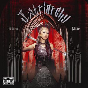 午夜福利视频92
