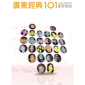 午夜福利视频92
