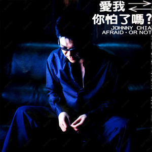 午夜福利视频92
