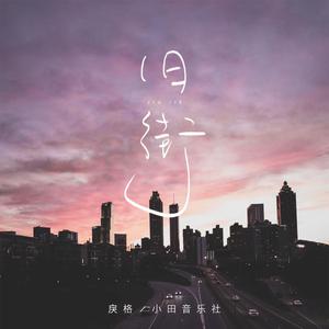 午夜福利视频92
