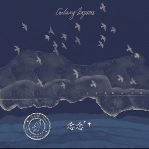 午夜福利视频92
