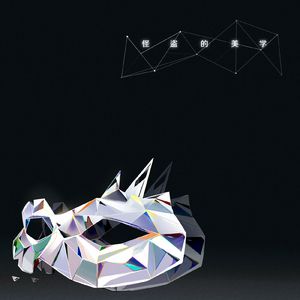 午夜福利视频92
