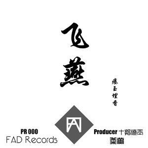 午夜福利视频92
